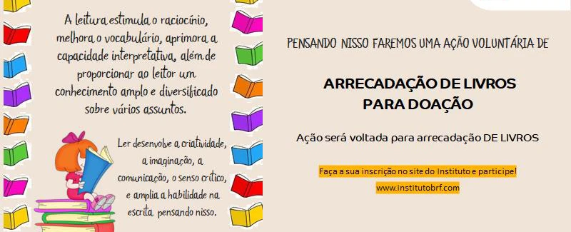 Amigos da Leitura